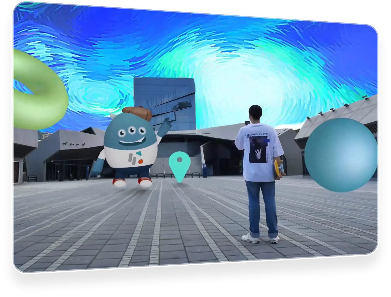 多樣化的互動方式