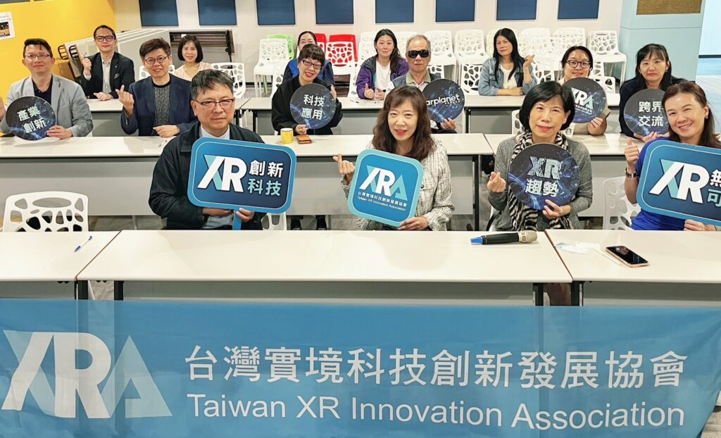 AI 賦能 XR 規劃師培訓