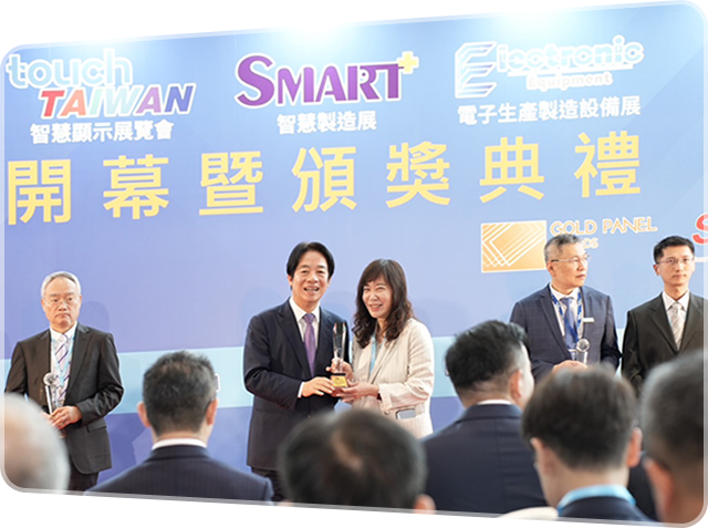 Digimax Digital Technology