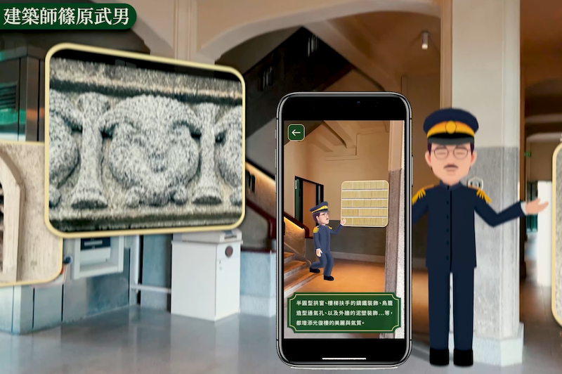 Guangfu Building Restoration