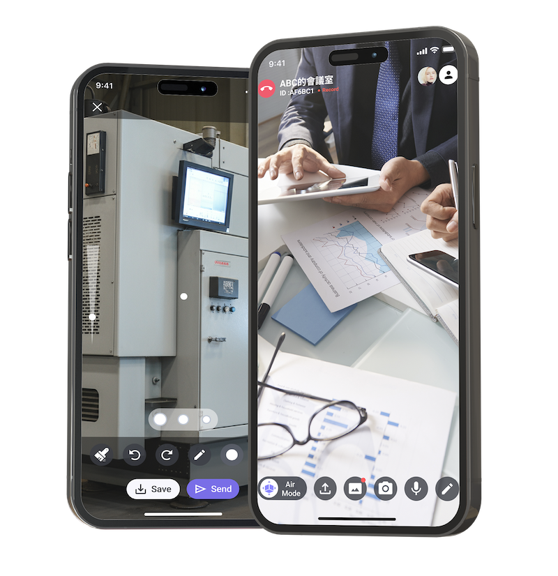 智慧建築遠端協作