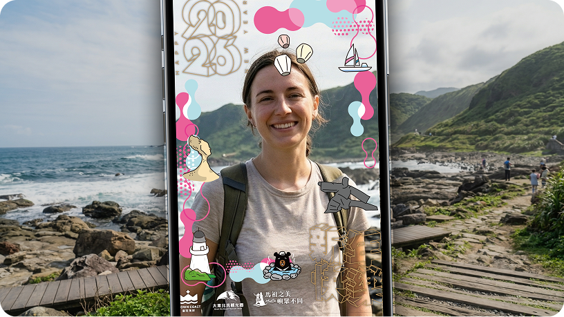 OPEN！大氣球遊行