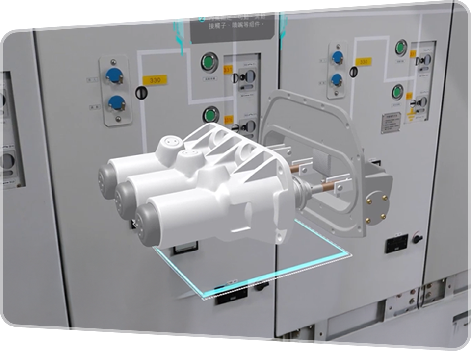 XRemote Industrial Application