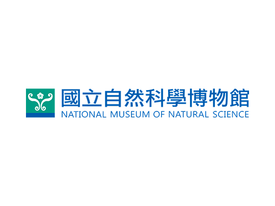 國立自然科學博物館