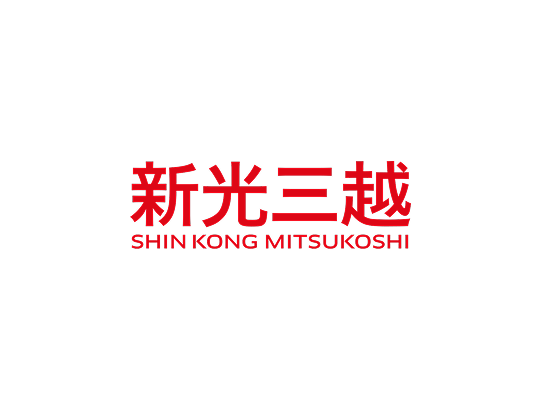 新光三越 (SHIN KONG MITSUKOSHI)